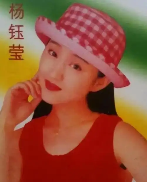 身高不够身材来凑杨钰莹丰满的身材就是她最敏锐的武器