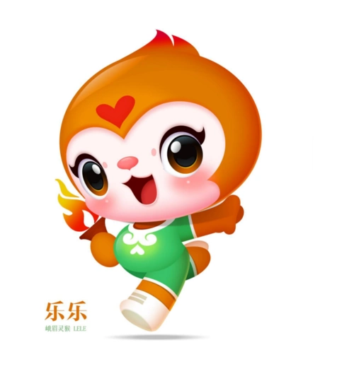 四川省第十四届运动会会徽,会歌,吉祥物,主题口号征集评审结果公示