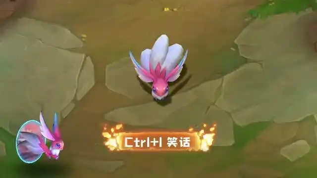 小小英雄-雾莓 静尾-2星