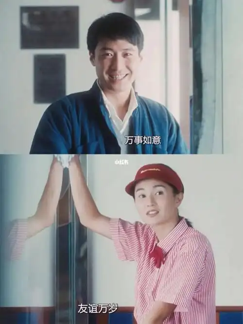 黎明甜蜜蜜纪念章