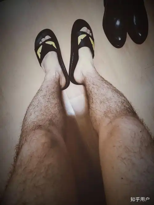 腿毛多的男生夏天怎么办? - 知乎