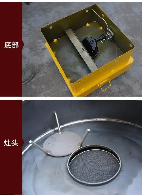 燃气肉夹馍火烧炉子燃气煤气烤炉腊汁白吉馍打烧饼鸡蛋灌饼黄色肉夹馍