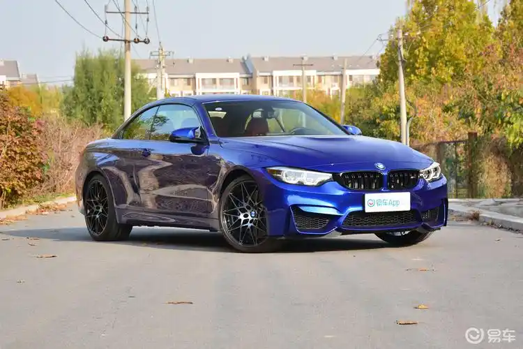 【宝马福田风景m4 敞篷轿跑车竞速版】报价_图片_-参数_易车