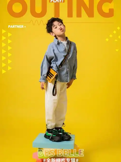 今天要做一个可爱宝宝,在线卖萌