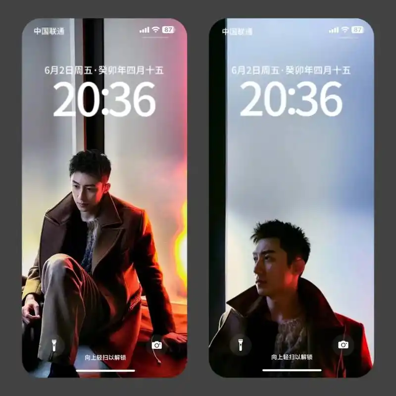 他从火光中走来|黄景瑜7015林陆骁 壁纸.