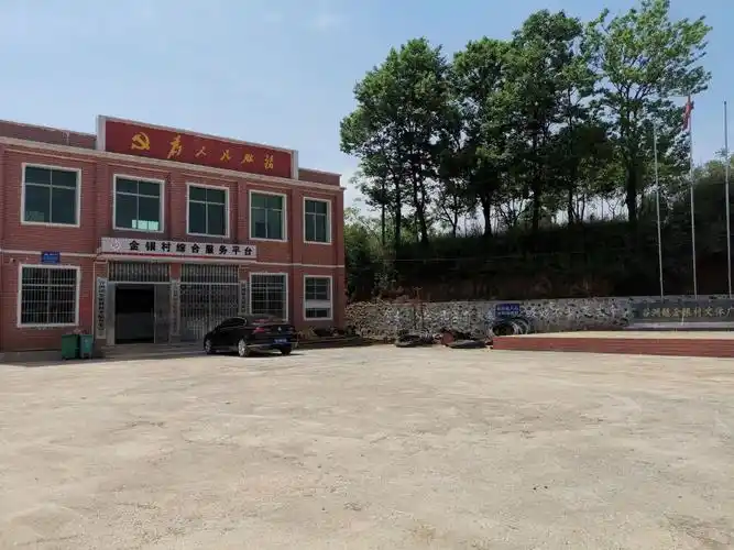 邵阳市邵阳县零零六乡道金市村地址:邵阳市邵东市金泉村地址:邵阳市