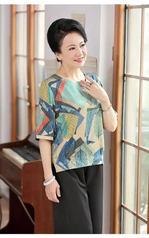 【俞兆林旗舰官方店】轻奢高档品牌中老年人大码短袖中年妈妈夏装50岁