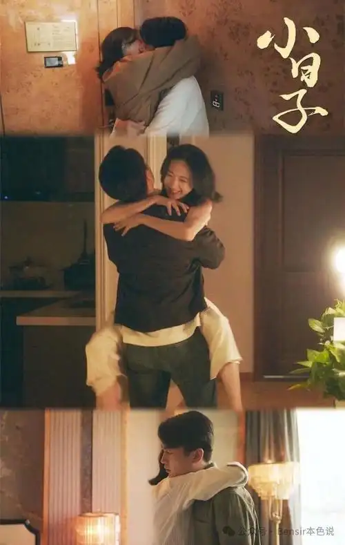 柯有伦|童谣|陈妍希_新浪新闻