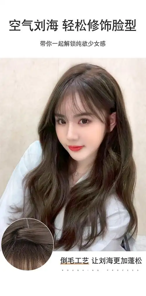 假发女长发自然全头套式大波浪长卷发蓬松仿真发中长发日常假发套 冷