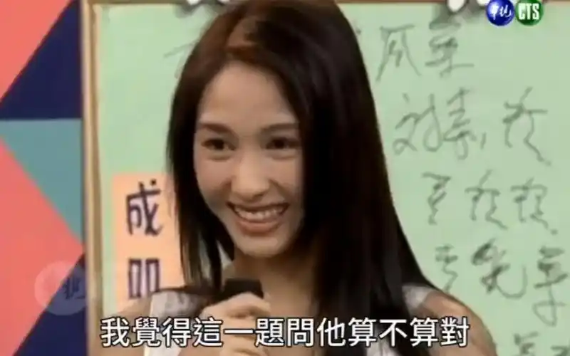 绯闻对象 朱茵 黎姿 全认了? !被钟汉良 谢金燕 夹击!