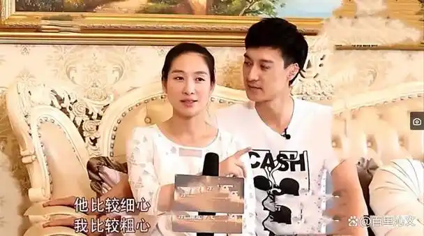 第一次见面,何建泽便被坐在角落里的陶昕然深深吸引了:男方毕业于上戏