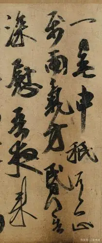 王羲之唯一的书法真迹,据说曾陪葬武则天,如今重见天日!