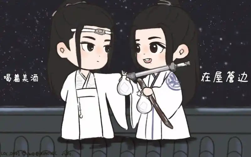 【博君一肖】肖战 王一博《干杯》儿童画动画_哔哩哔哩_bilibili