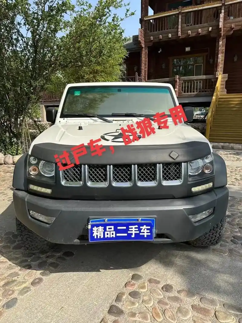 北京bj40.#每天推荐好车 #抖音汽车 #二手车搬运工 # - 抖音