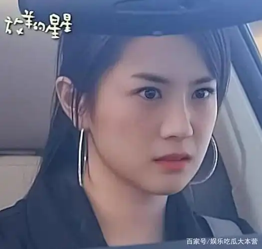 《放羊的星星》女主夏之星现状:34岁已生二胎,还做起了微商!