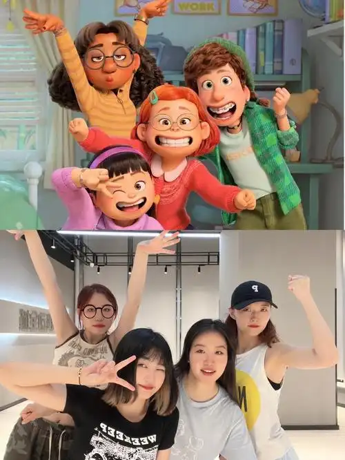 解锁四人拍照新姿势