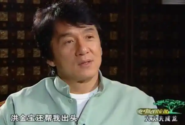 见面就揍欠钱赖账吃饭没菜成龙当年是怎么被洪金宝欺负的