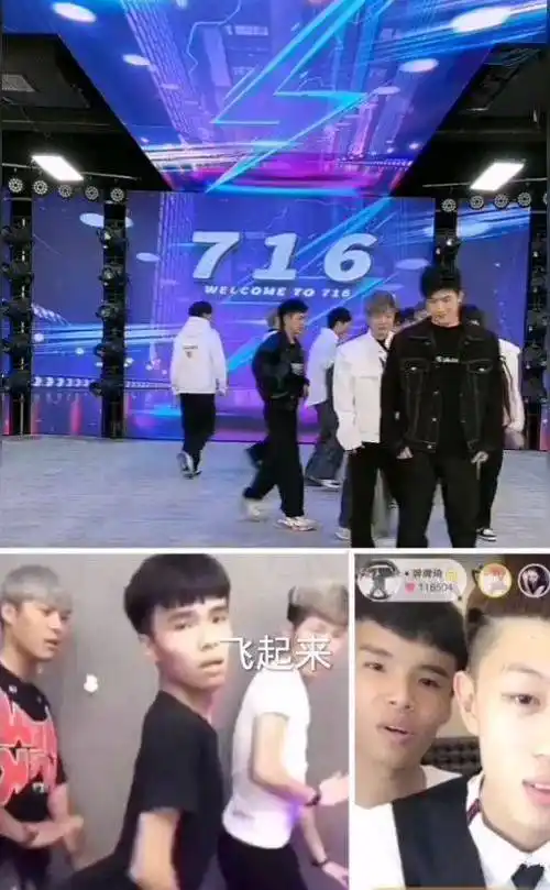 让你互联网这辈子玩不了牌牌琦自爆手握小鬼黑料他是全网最大狗蓝子王