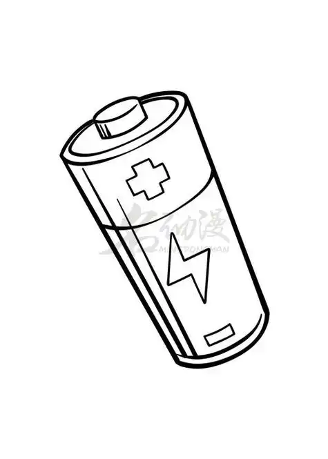电池如何画初学者画电池教程