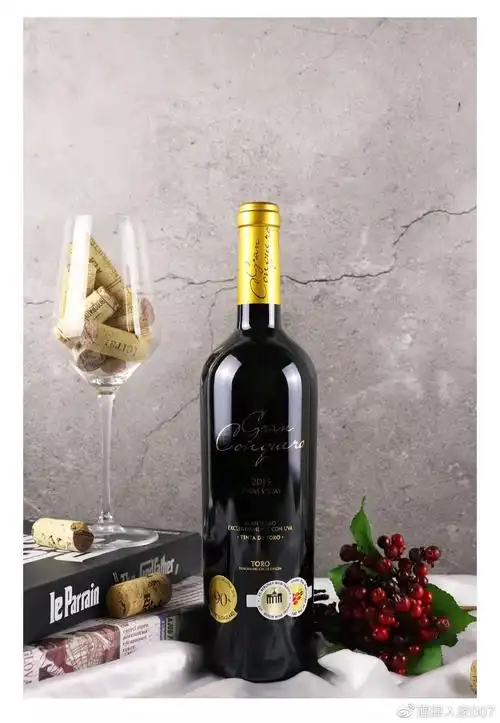 征服者红葡萄酒02进口红酒批发团购750ml6支木箱