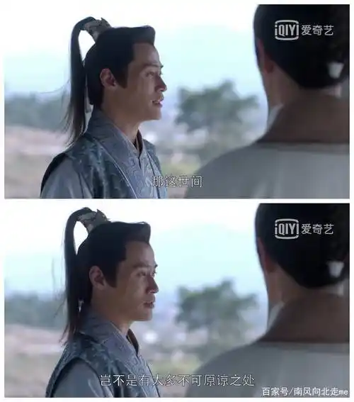 重刷《琅琊榜》:如果你对这个世界失望了,就来看看萧景睿吧!