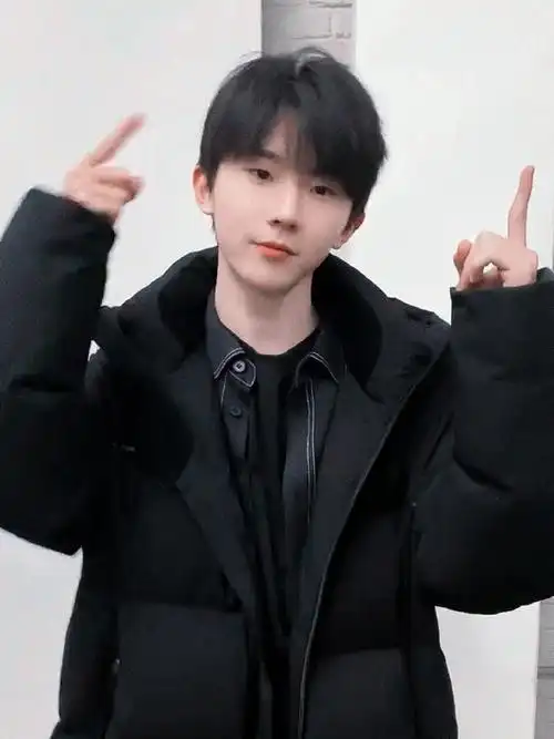 马嘉祺叁重楼暨出道四周年演唱会