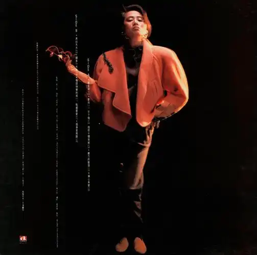 梅艳芳|梅艳群芳,风华绝代-爱妻自媒体