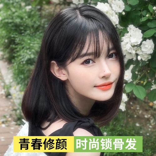 假发女短发2021年时尚网红锁骨发日系中长发波波头仿真自然全头套