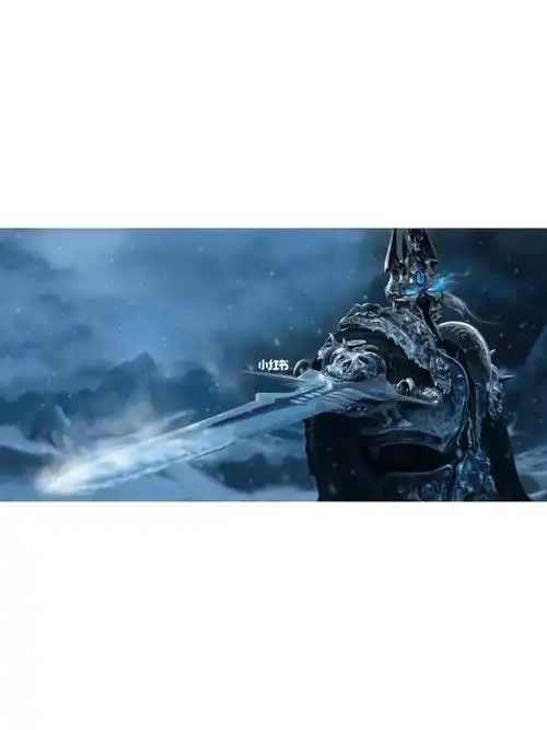 魔兽世界巫妖王原画临摹