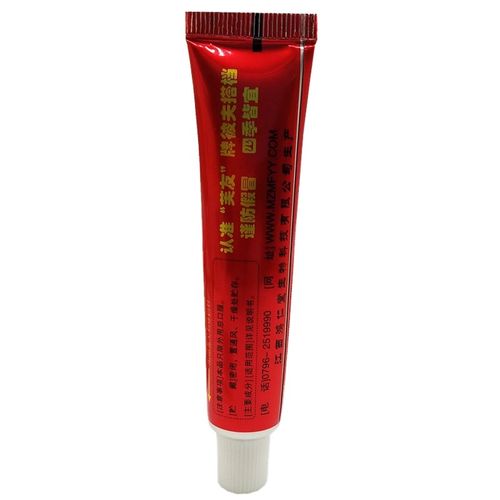 药膏牛皮癣大腿湿痒去根止痒湿疹芙友方湿疹贵州动物保健品