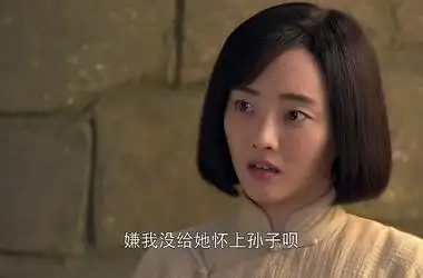 赵香月(大秧歌主角)刘芊含饰,赵香月人物关系图_电视猫