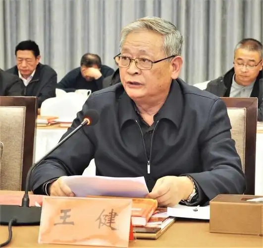 传承红色基因弘扬黄土岭抗战精神黄土岭战斗胜利80周年