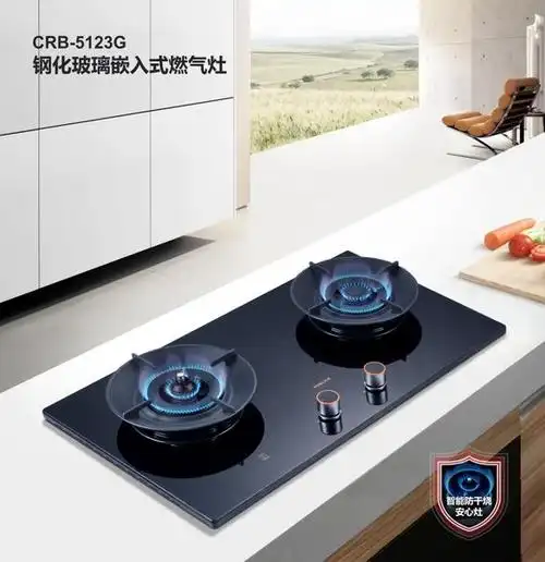 百尊燃气灶安全性能优越,引领厨电生活步入"安全 "时代