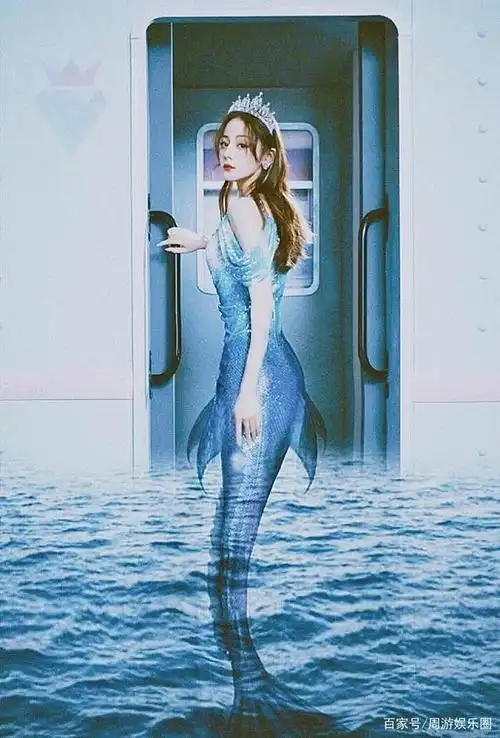 这才是真正的"人鱼美姬",闪耀又高级,p成美人鱼的样子巨美,瘦而不柴的