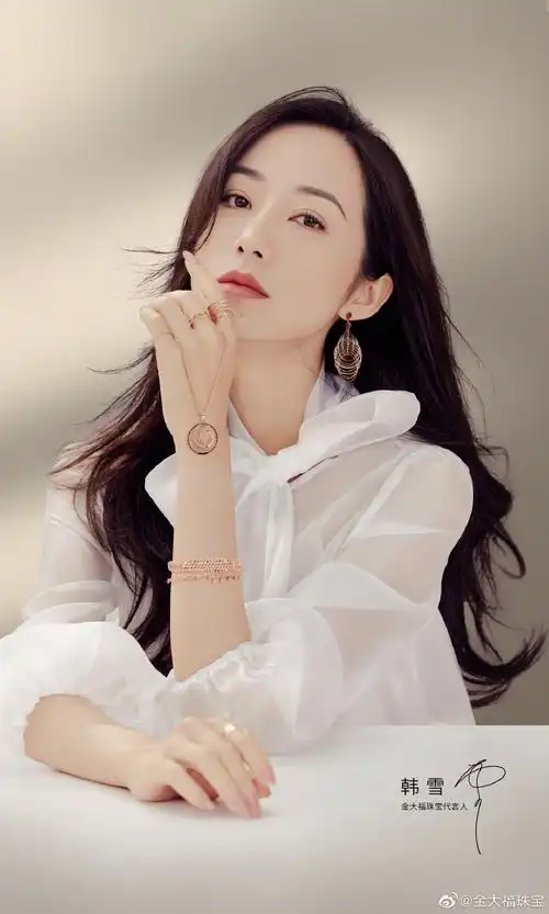 金大福珠宝#品牌代言人@韩雪全新品牌形象大片官宣,唯美与现代时尚
