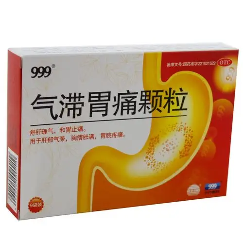 鸿汇医药网-浙江鸿汇医药物流有限公司