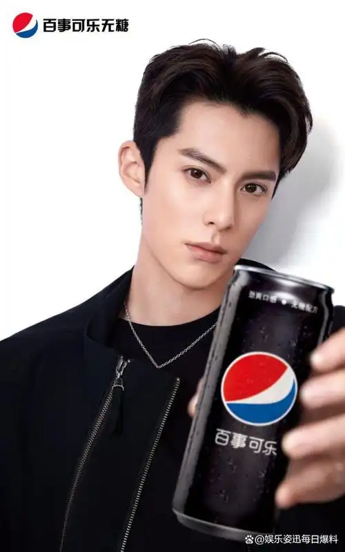 赵露思获认证最好的花旦有望跟易烊千玺首搭拍网剧