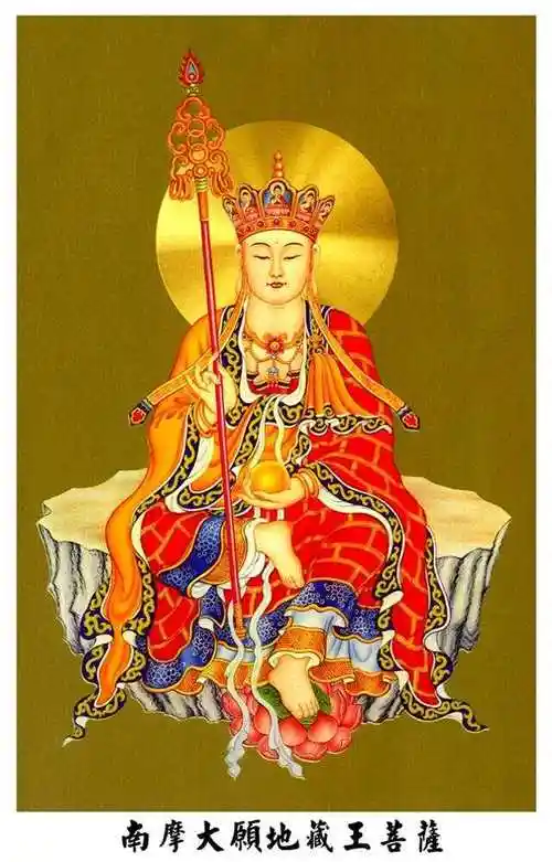 冥界十七大鬼王,你都知道哪几个?