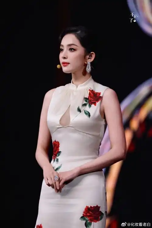 微博变美手册##明星妆容##古力娜扎