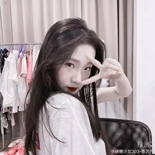 硬糖少女303-张艺凡 抱图d ≮禁二改二传可头像