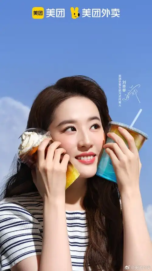 刘亦菲的每个广告造型都好喜欢啊!