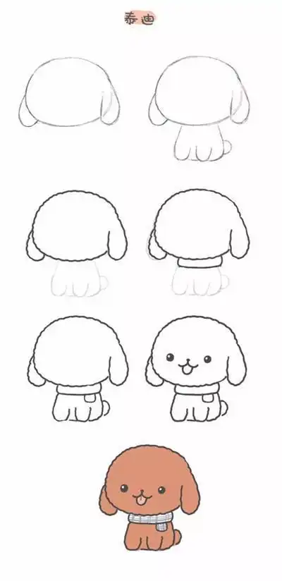 超萌可爱卡通简笔画女孩小狗狗