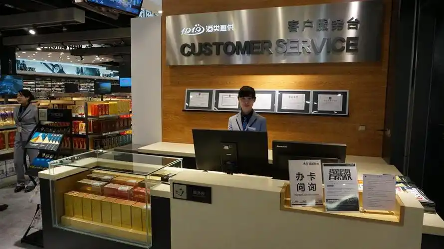 1919酒类直供网的品牌核心