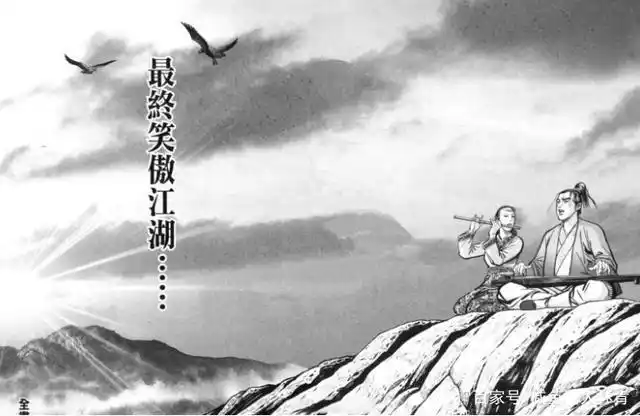 《笑傲江湖》:千秋万载一统江湖的虚妄,情之所钟正在我辈的逍遥