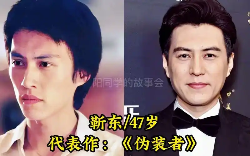 叔圈顶流21位男明星今昔对比,张颂文靠狂飙爆红,靳东中年帅炸天