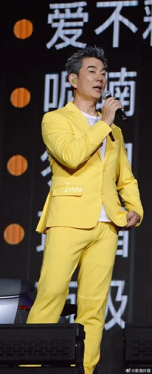 齐迹在路上##齐迹2024##任贤齐成都演唱会