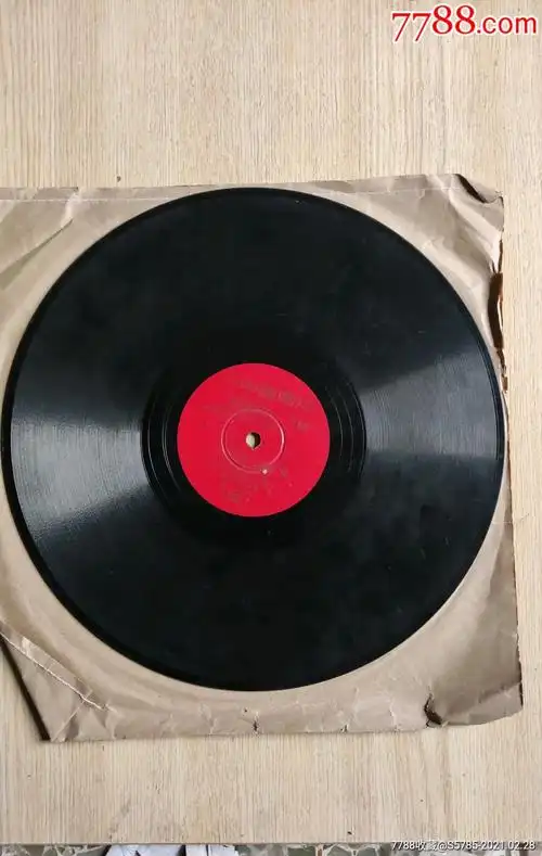 齐唱:三大纪律八项注意·三八作风歌·游击队歌_老唱片/胶片_第1张