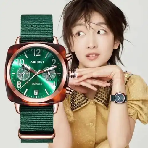 周冬雨同款briston小绿表