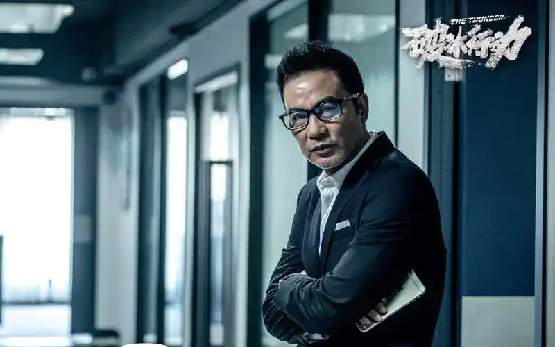 任达华破冰行动帅气影视剧照图片桌面壁纸任达华破冰行动剧照影视