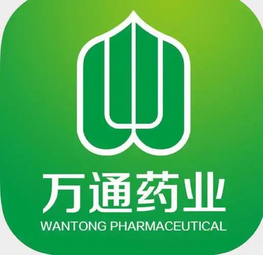 吉林万通药业集团药品经销有限公司昆明办事处